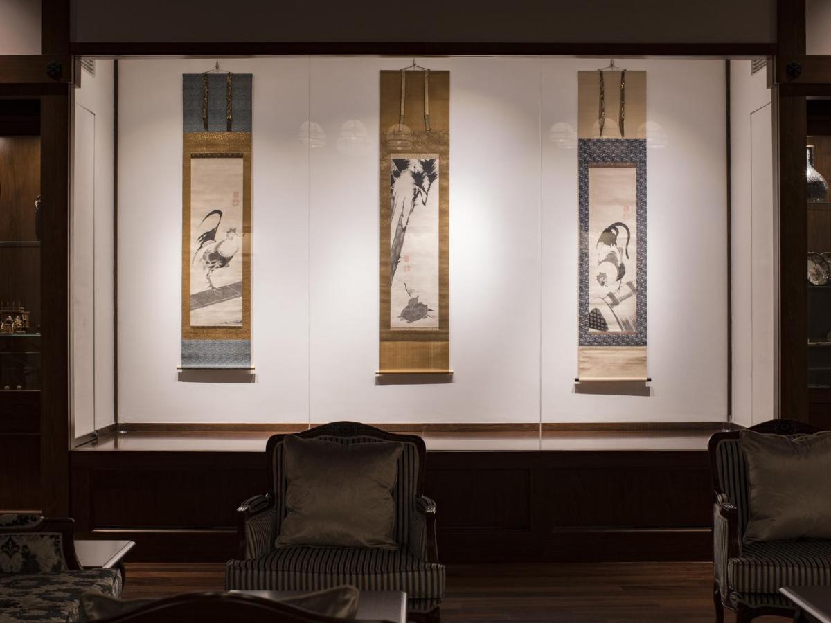 Portom International Hokkaido 5*