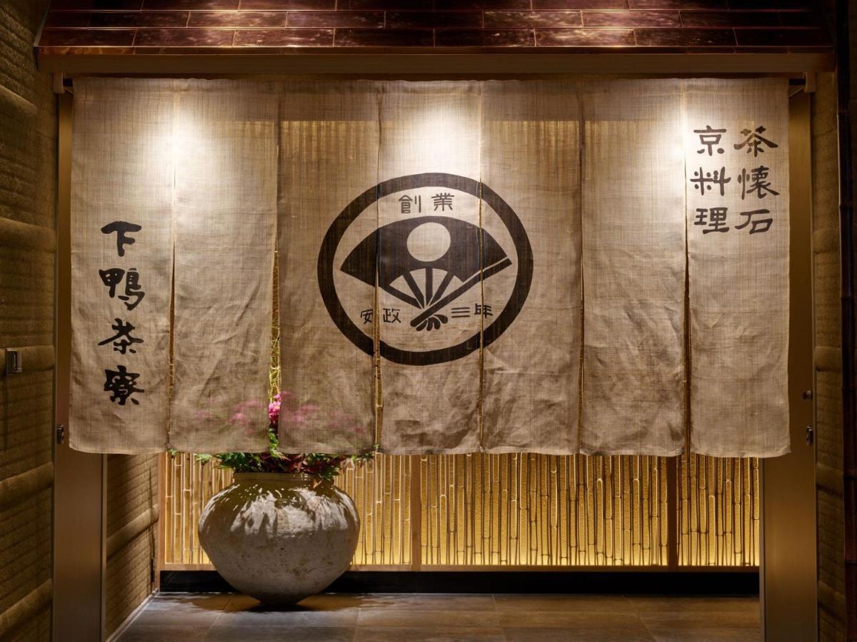 Portom International Hokkaido 酒店 千岁